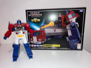 트랜스포머 마스터피스 MP-44 콘보이 Ver.3.0