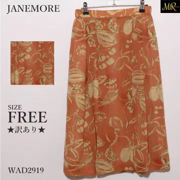 하자품 제인모어 스커트 롱 기장 올 패턴 플레어 꽃무늬 리조트풍 고급