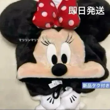 [택 포함 새상품] 미니 팬캡 디즈니 리조트 58cm