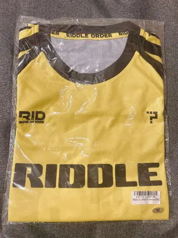 RIDDLE ORDER 구 유니폼 미개봉 새상품