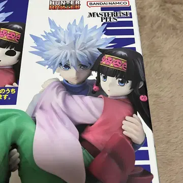 HUNTERxHUNTER 제일복권 A상 키루아&아르카