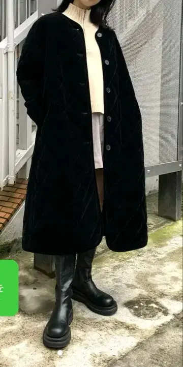 차오패닉 벨로아 퀼팅 코트