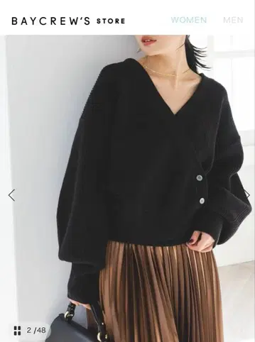 NOBLE 편직 카슈쿨풍 풀오버 가디건