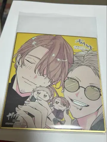 기븐전 입장객 특전 색지 아키히코 하루키