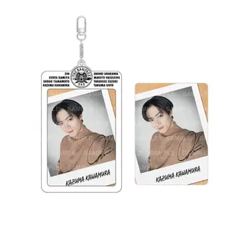 카와무라 카즈마 TRIBE KINGDOM 빅 카드 홀더