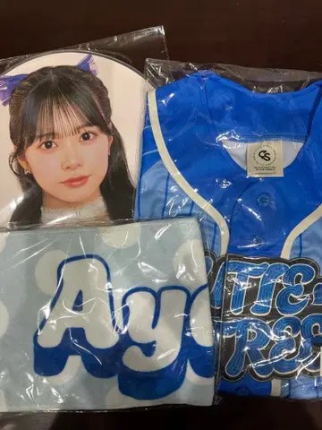 [ 마스다 아야노 ] 부채, 유니폼, 타월