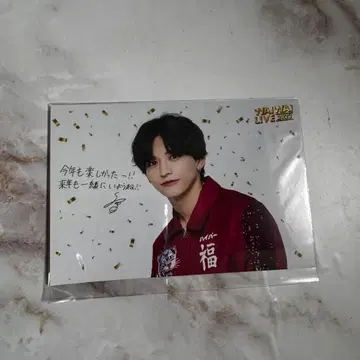 이노마타 슈토 엽서