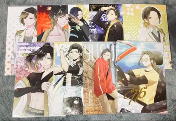 이레이스 유스군 엽서