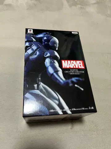 [새상품] MARVEL 아이언맨 피규어