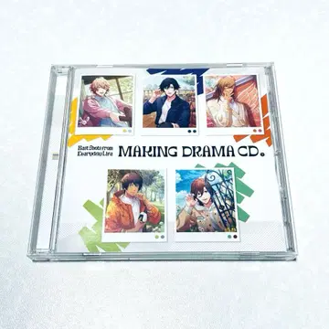 우타프리 메이킹 드라마 CD 하권 MAKING DRAMA CD 샤니스트