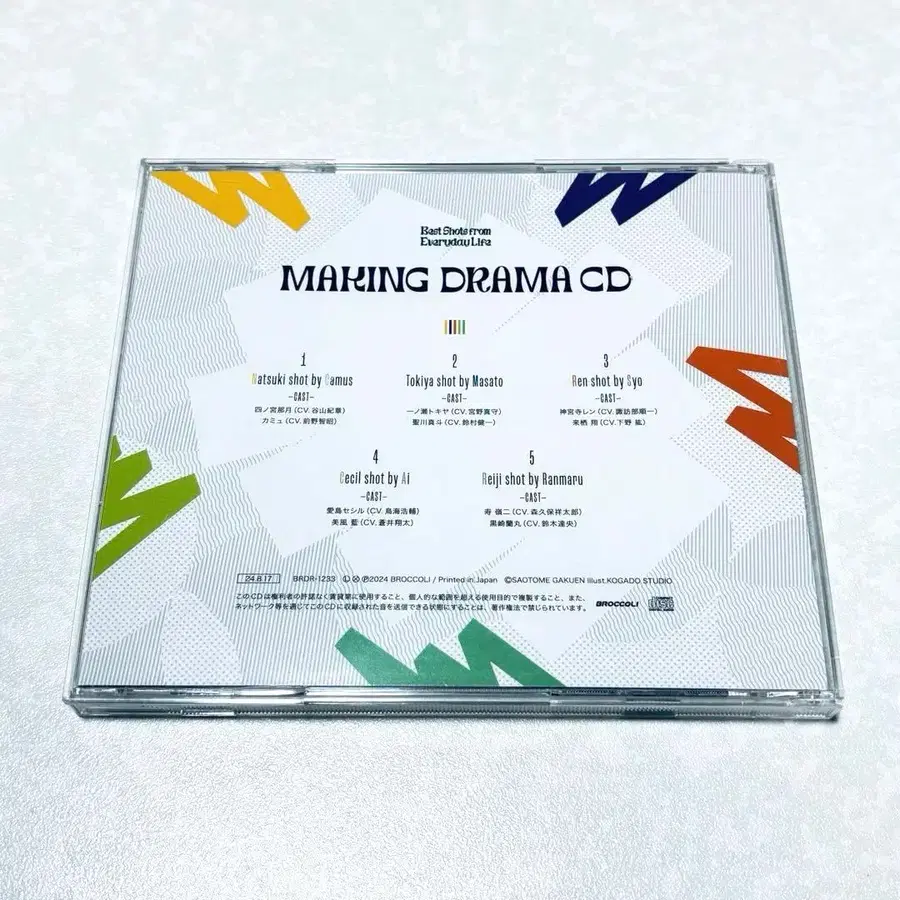 4번째 상품 이미지