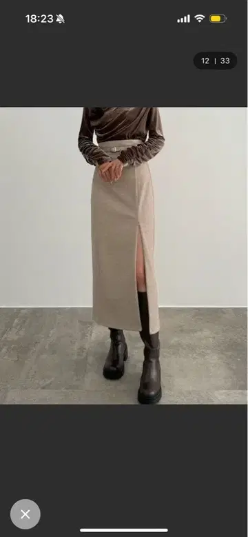 CENEA 슬릿 지퍼 I라인 스커트 새상품