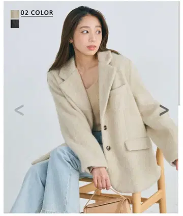 basement online 모헤어 샤기 자켓 코트