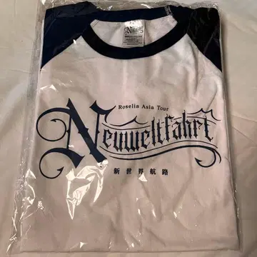 Roselia [ Neuweltfahrt ] 굿즈 포함 티켓 특전 T셔츠