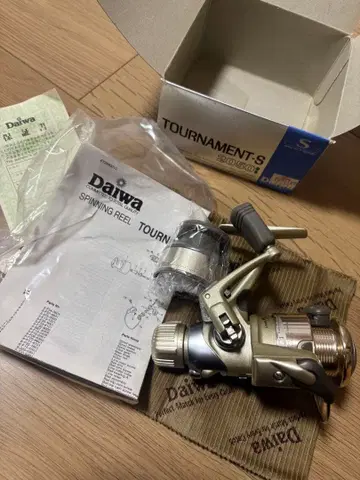 다이와 토너먼트 S2050i