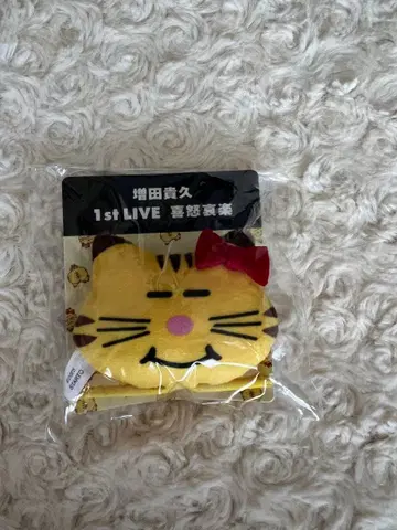 희로애락 마스다 타카히사 아크릴 키링 고양이마스 머리끈 새상품 미개봉