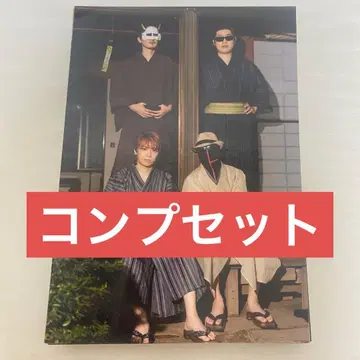 MSSP 시즌 포토 SUMMER 컴프 세트