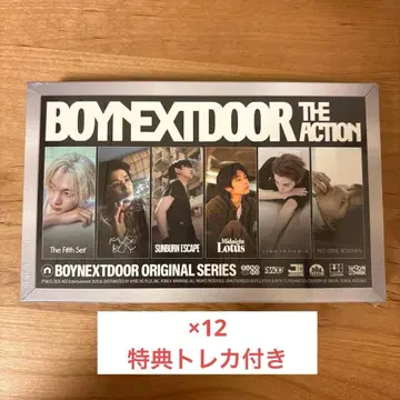 boynextdoor the action 미개봉 새상품 앨범 혜택 포함