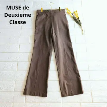 MUSE 뮤즈 두 두즈엠 클래스 베이지 울 혼방 팬츠