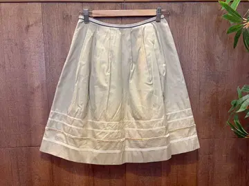 Lois CRAYON 베이지 플레어 스커트