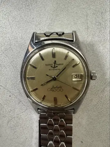 율리스 날단 쥬빌리 4000 AT 남성용 손목시계 정크