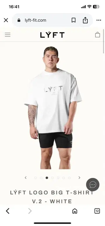 LYFT 로고 T셔츠 화이트