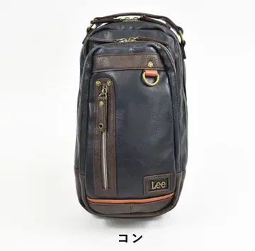 [최종 가격 인하] Lee 바디백 네이비 색상
