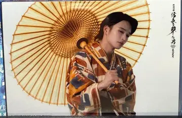 낭독 활극 노부나가를 죽인 남자 란브로 스즈키 아키라 씨 WATWING