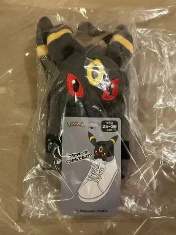 마스코트 포함 삭스 블래키 포켓몬 센터 25-29cm 양말