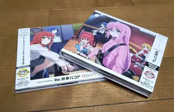 봇치 더 록! 밴드 CD+BluRay 기간 한정 생산반 & Re 미개봉