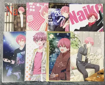 이레우스 나이코군 엽서