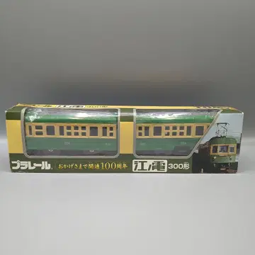 프라레일 에노덴 300계 [ 움직이지 않습니다 ]