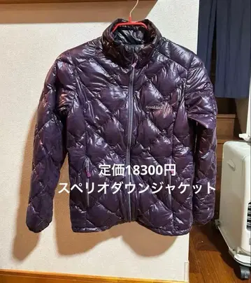 몽벨 스페리오 다운 자켓 Women's