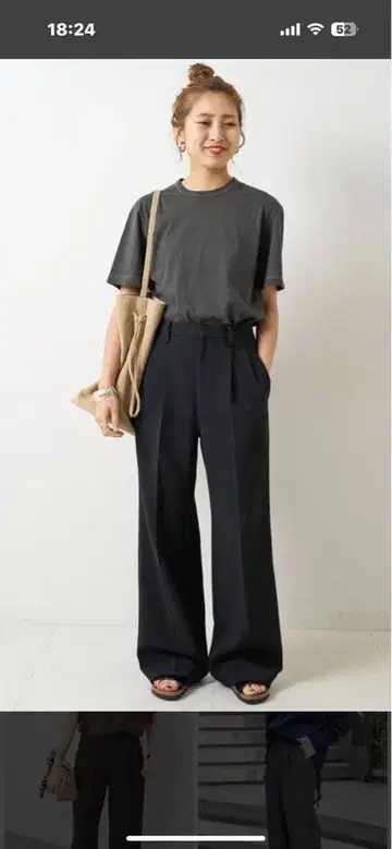 스픽 앤 스팬 더블 크로스 투 턱 팬츠 38