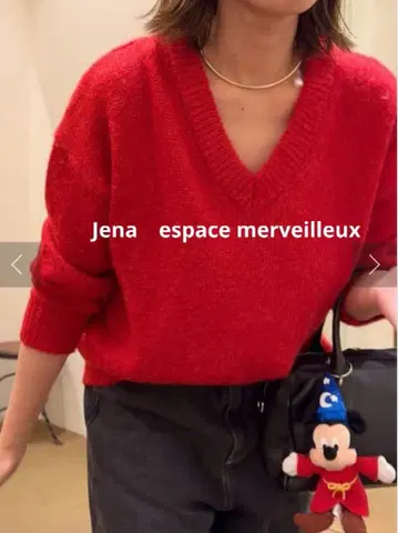 라메 V넥 니트 Jena espace merveilleux