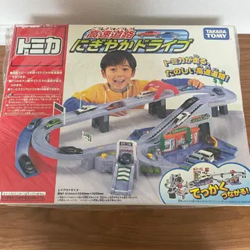 토미카 시끌벅적 드라이브