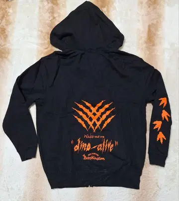 BabyKingdom 후드티