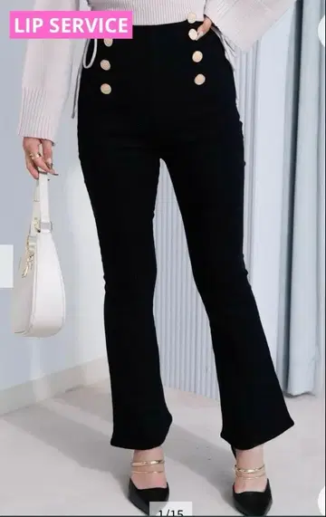 립서비스 새상품 트위드 버튼 데님 플레어 팬츠 블랙