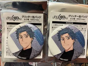 Fate FGO 로손 콜라보 캔뱃지 사이토 하지메 2개