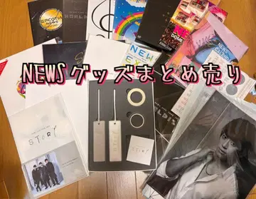NEWS DVD 클리어 파일 팜플렛 부채 굿즈 묶음 판매 A
