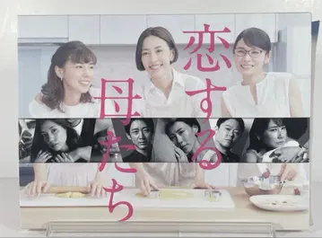 사랑의 불시착 블루레이 전권 특전 영상 포함