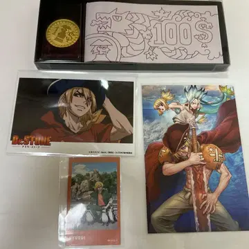 Dr.STONE 류스이 묶음 판매 나나미 류스이