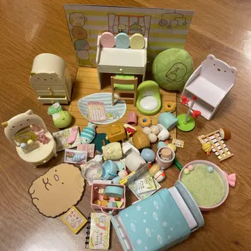 스미코구라시 마이룸 리멘트