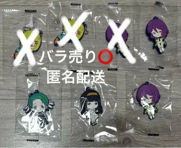 그노시아 캡슐 러버 마스코트 지너 스텔라 유리카