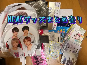 NEWS CD DVD 부채 팜플렛 굿즈 묶음 판매 B