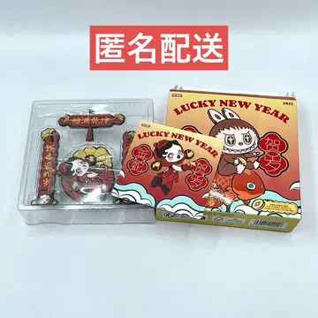 POPMART 스프링 카프렛 마그넷 시리즈 스컬 팬더