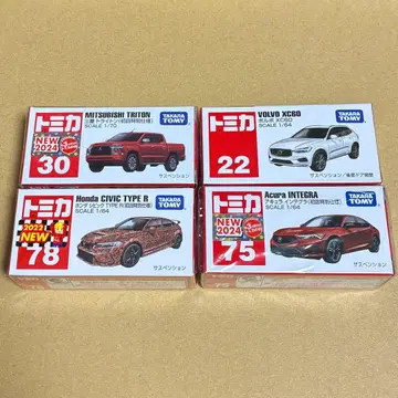 토미카 시빅 롸이톤 인테그라 초회 특별 사양 토미카 묶음 판매