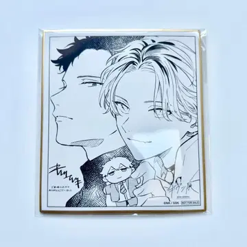 기븐전 입장객 특전 색지 현순 히이라기