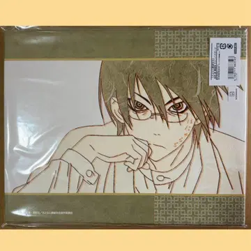 안녕 절망선생 장면 사진 캔버스 보드 이토시키 노조미