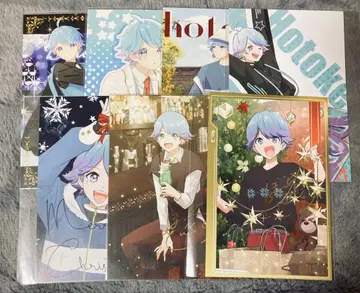 이레이스 이무군 호토케군 엽서